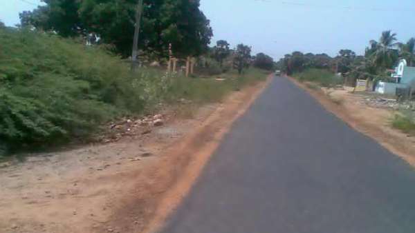 வேண்டுகோள்