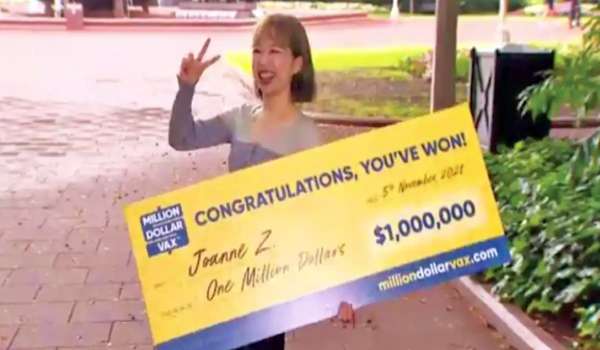  முதல் பரிசு