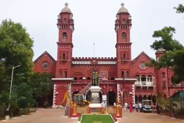 பரபர தீர்ப்பு பரபர தீர்ப்பு