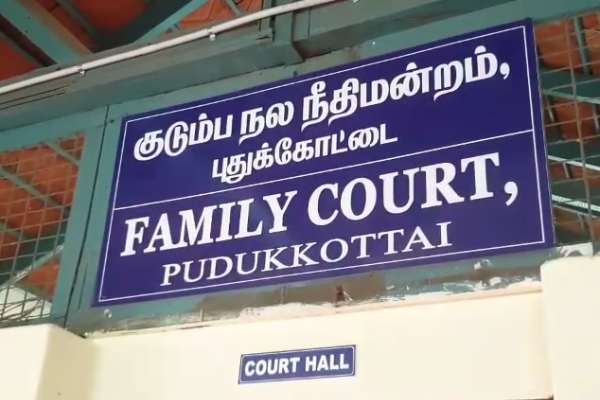 போக்சோ சட்டம் போக்சோ சட்டம்