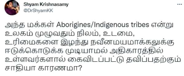  சினிமாக்காரன்