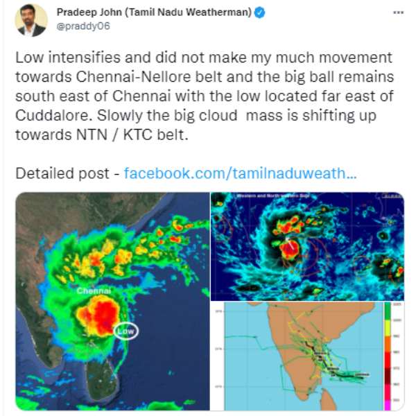 வெதர்மேன் வெதர்மேன்