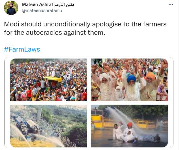 விவசாயிகள் போராட்டம்