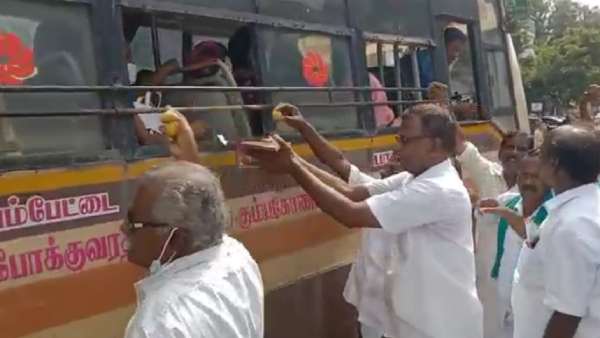 மகிழ்ச்சி கொண்டாட்டம் 