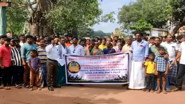 போராட்டம்