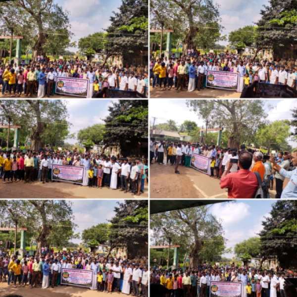 மன்னிப்பு