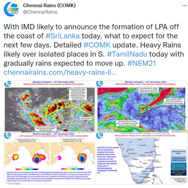 மன்னார் வளைகுடா 