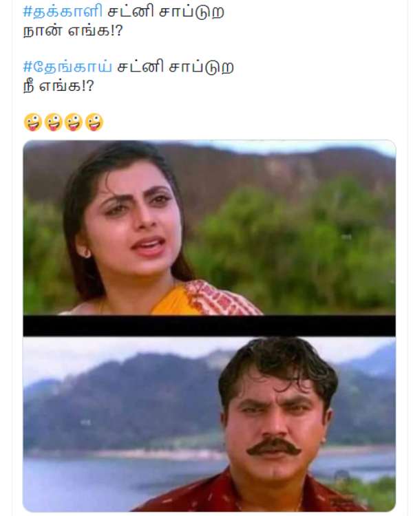 தேங்காய் சட்னி 