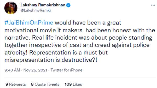 இயக்குநர் இயக்குநர்