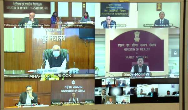 பயண கட்டுப்பாடுகள் 