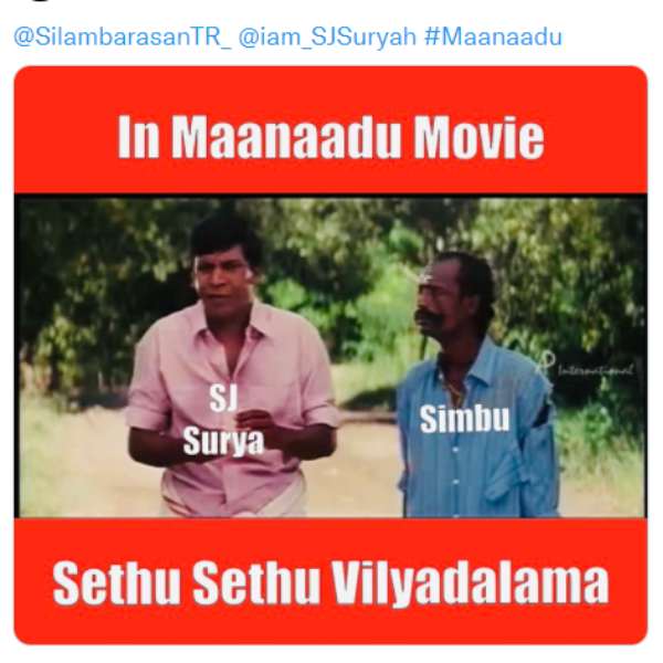 செத்து செத்து விளையாட்டு 