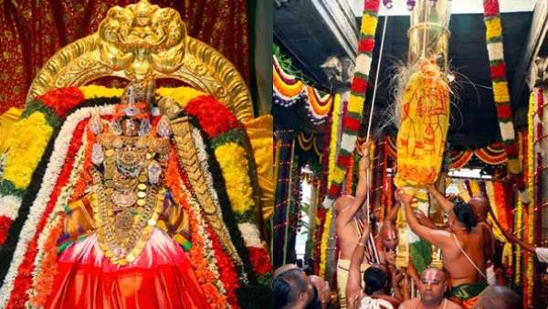 தனுர் மாத பூஜை 