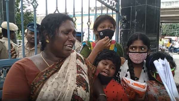 அரசு ஊழியர் குடும்பம் 