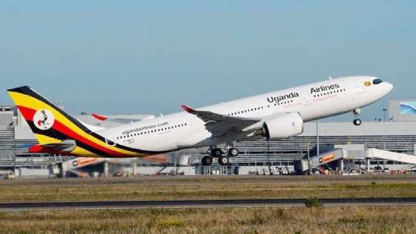 உகாண்டா ஏர்போர்ட் உகாண்டா ஏர்போர்ட்