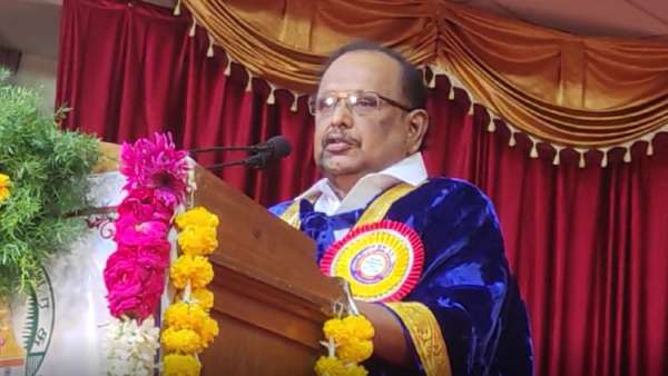 பல்கலைக்கழகம் 