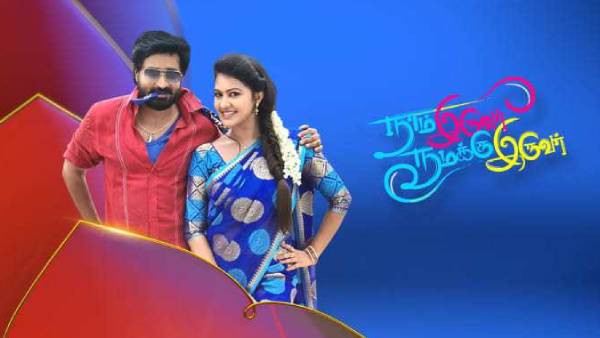 சோகமான செய்தி