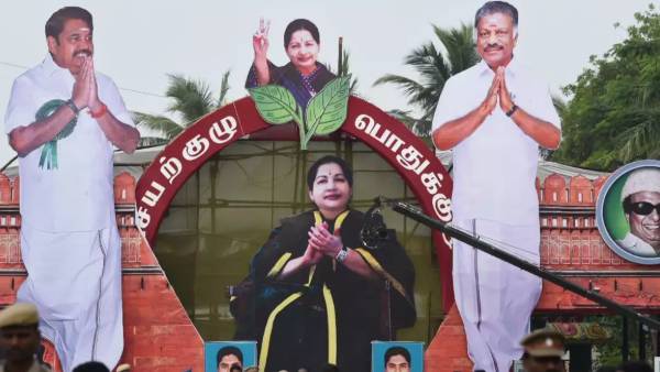  பலப்பரிட்சை 
