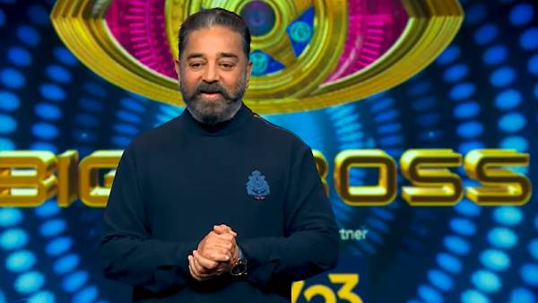 ரசிகர்களின் குழப்பம்