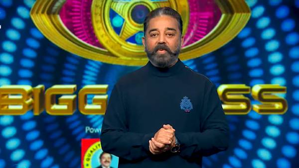 எதிர்பார்க்காத பஞ்ச் டயலாக்