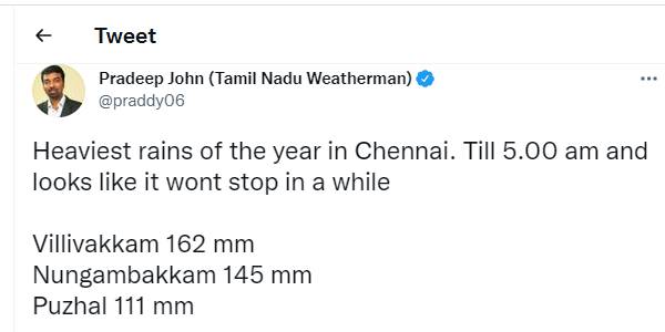  சென்னை