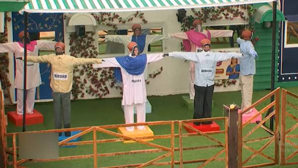 சோளக்காட்டு பொம்மை