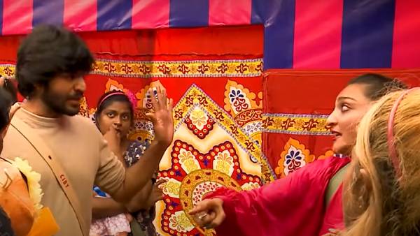 என்ன...அந்த பீப் சத்தம்