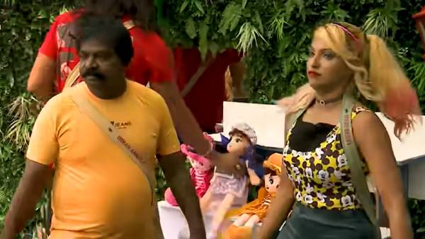 இது வழக்கமானதுதான்