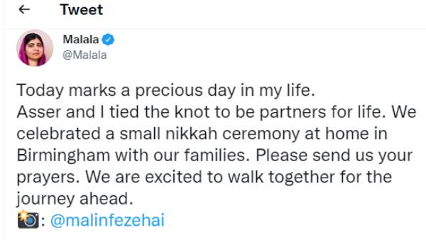 மகிழ்ச்சி