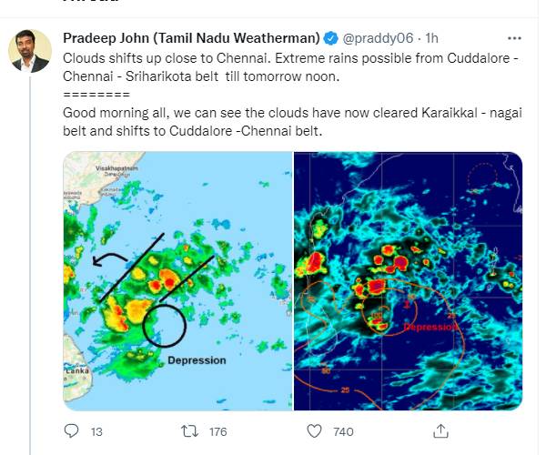 வெதர்மேன் வெதர்மேன்