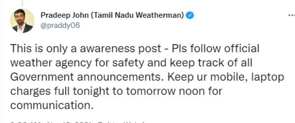 சீக்கிரம் செல்லுங்கள் சீக்கிரம் செல்லுங்கள்