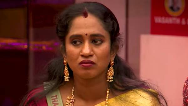 இதுதானா அது??