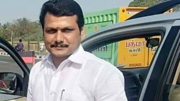  யார் அவர்