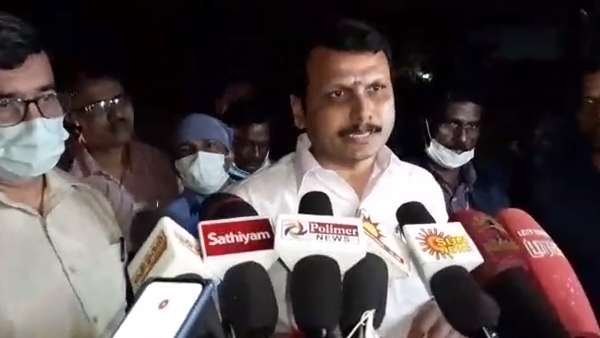 மின்வாரிய அலுவலகங்களுக்கு அறிவிப்பு மின்வாரிய அலுவலகங்களுக்கு அறிவிப்பு