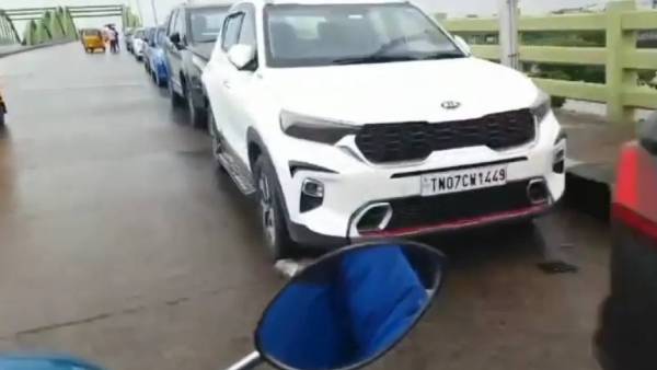 மழை பெய்து 