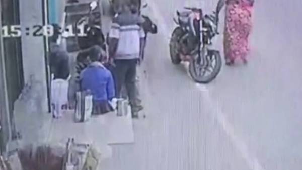 சொத்து பிரச்சினை