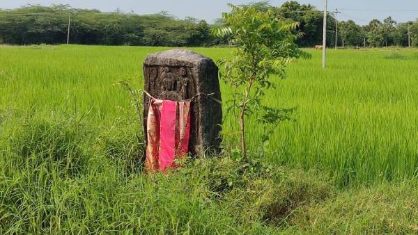 கரம் 