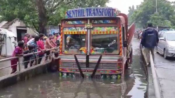 வாகனங்கள் 