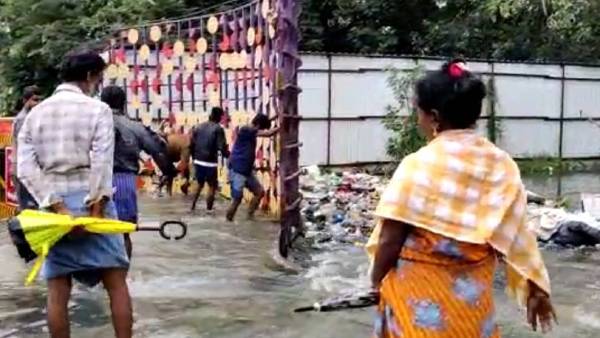 திருமலை நகர்