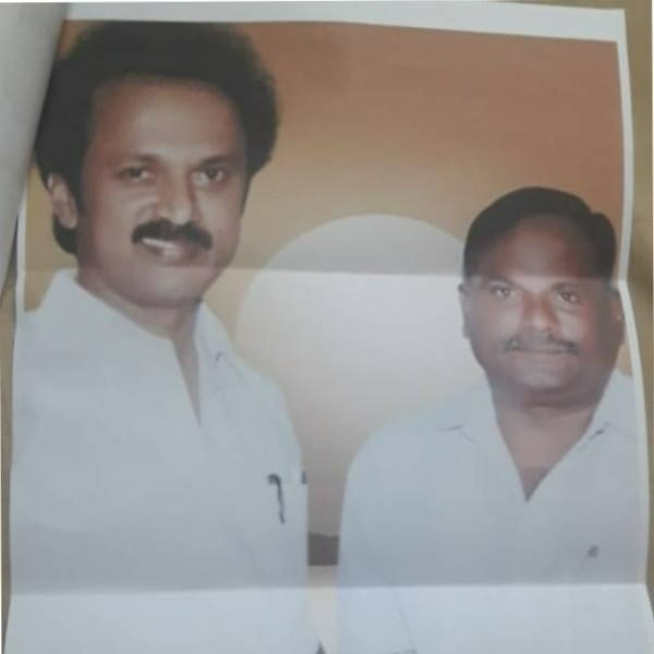 15% கமிஷன் 15% கமிஷன்