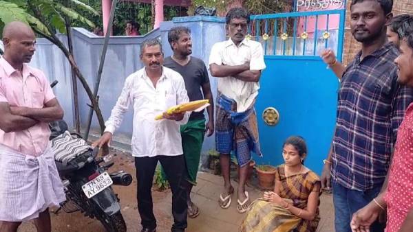 பரிதாபம் 