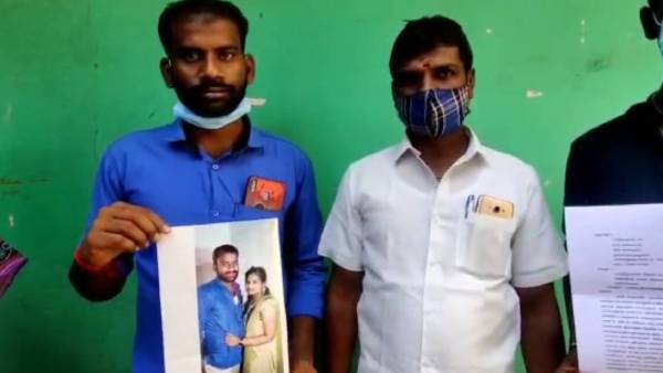 போலீசில் புகார் 