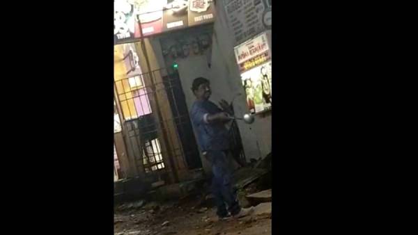 சாக்கடை சாக்கடை