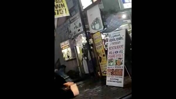 வீடியோ வீடியோ