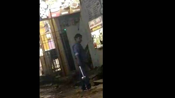 கரண்டி கரண்டி