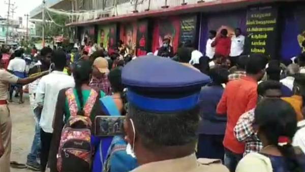 தக்காளி விலை
