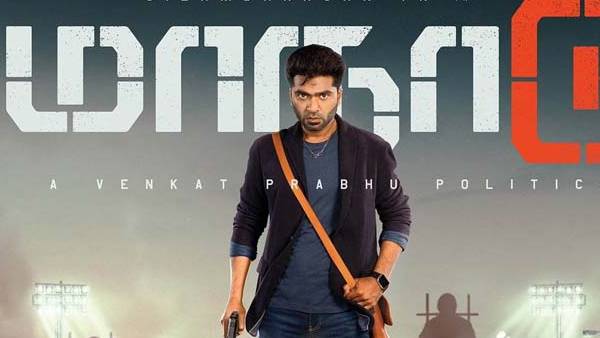 தியேட்டர் கஸ்தூரி தியேட்டர் கஸ்தூரி