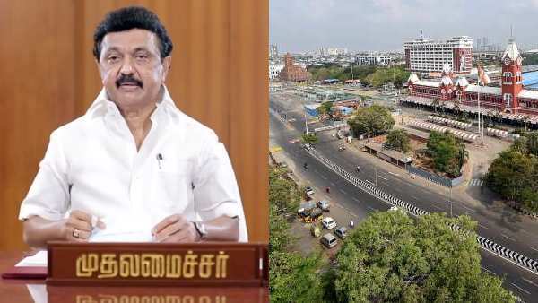 முதலில் ஊரடங்கு