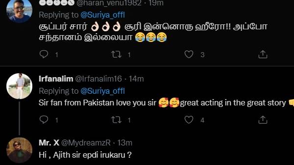 ஹீரோன்னா சூரி? சந்தானமா? 