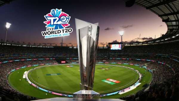 7 நகரங்கள் 