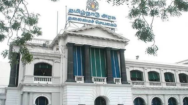 பட்டப்படிப்பு